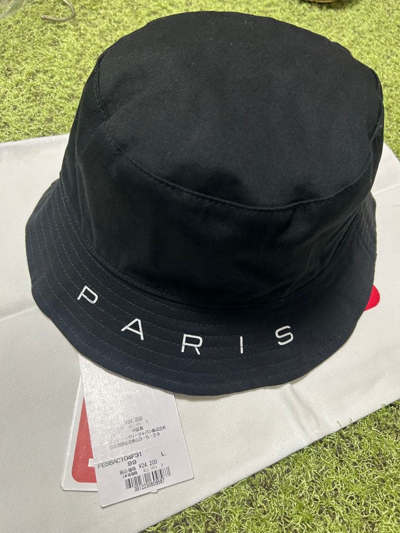 ［新品］KENZO BUCKET HAT REVERSIBLE