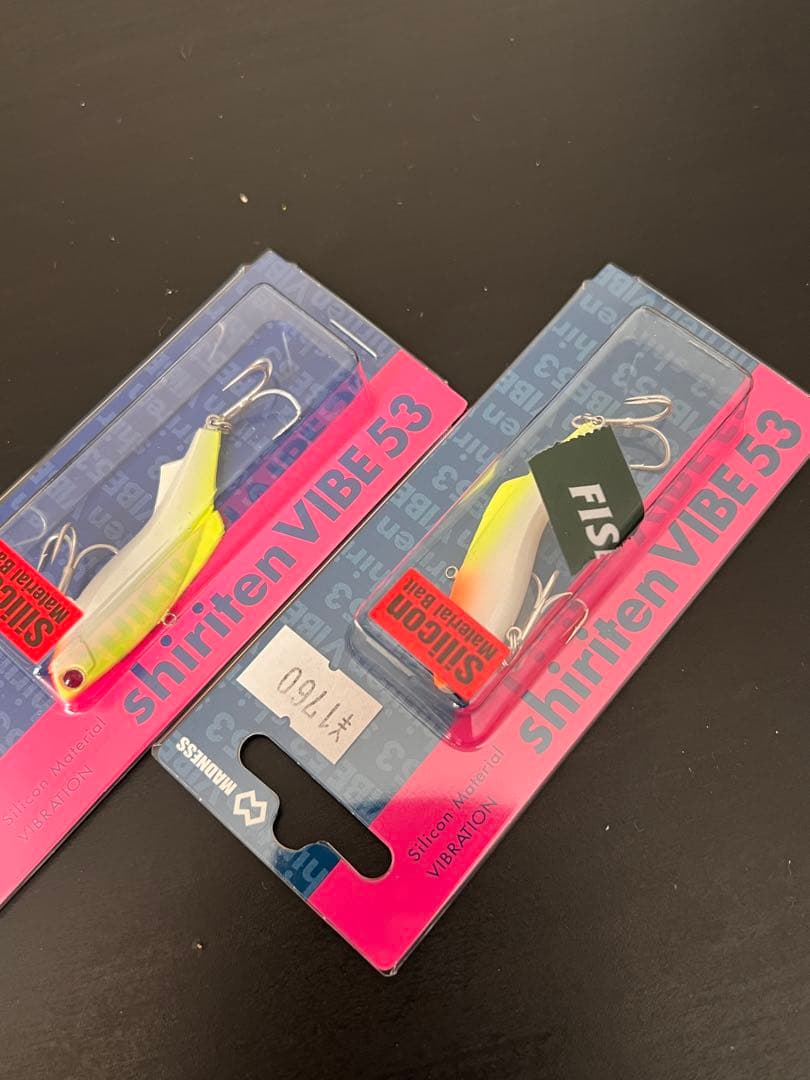 シーバス用ルアー　整理品 12点　カゲロウ他