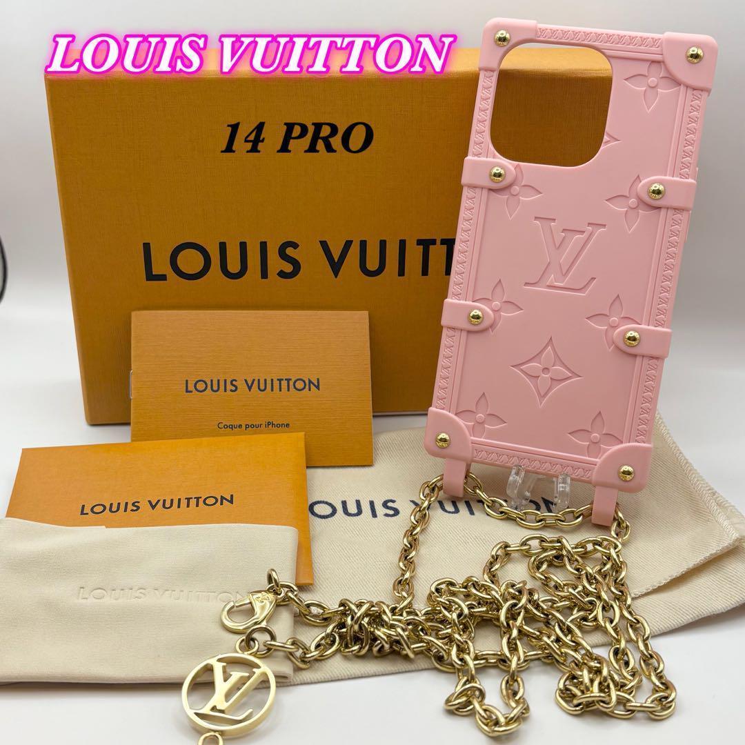 【極美品】ルイヴィトン リ トランク iPhone14proケース　完売品　携帯