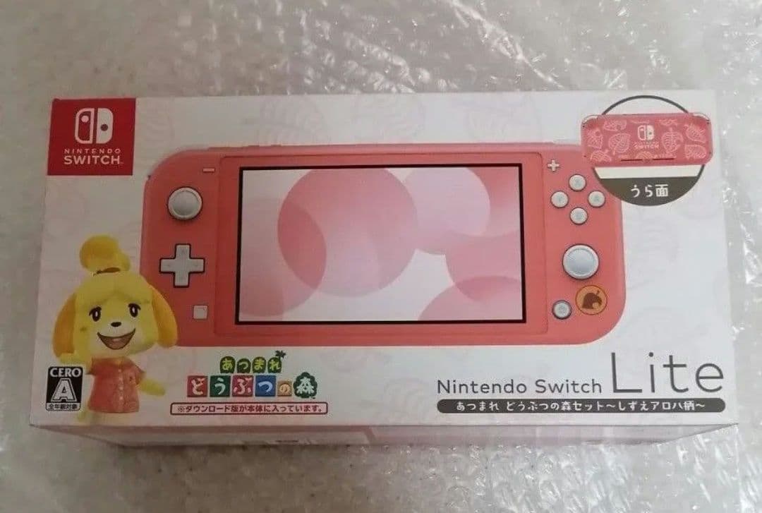 Switch Lite あつまれどうぶつの森 しずえアロハ柄