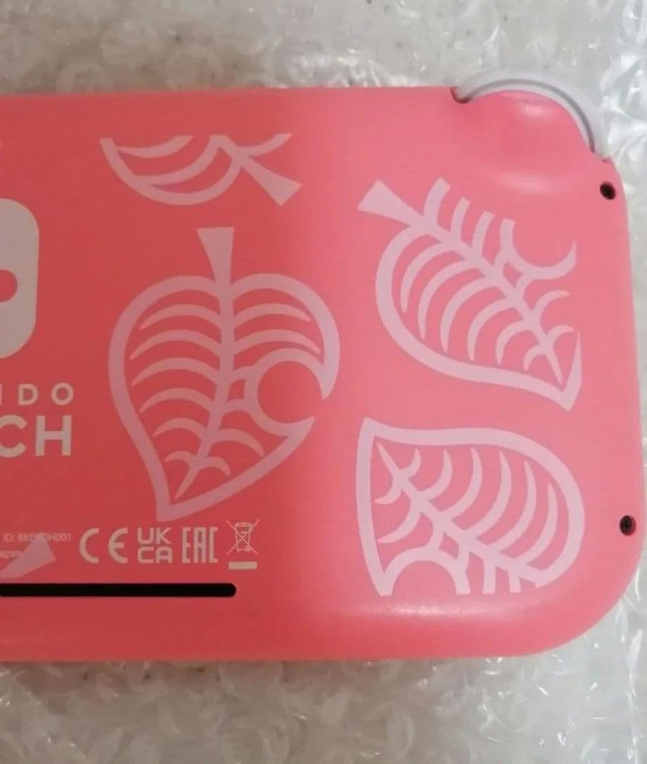 Switch Lite あつまれどうぶつの森 しずえアロハ柄