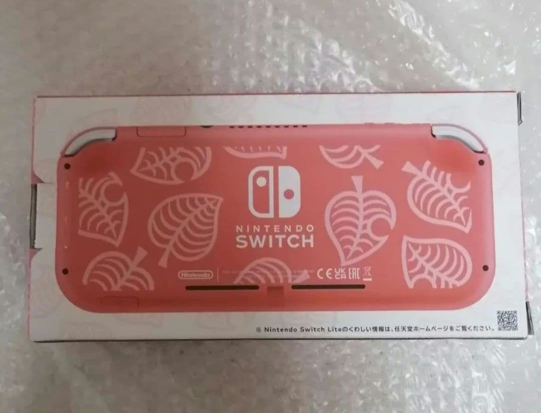 Switch Lite あつまれどうぶつの森 しずえアロハ柄