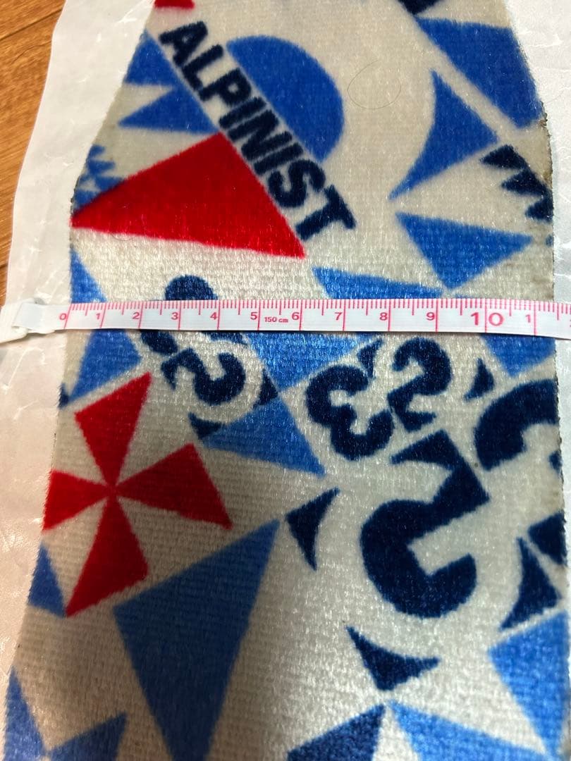 n*k様 G3 クライミングスキンアルピニスト　シール　ケース付