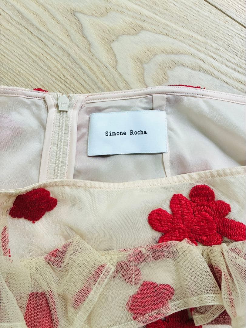 Simone Rocha スカート