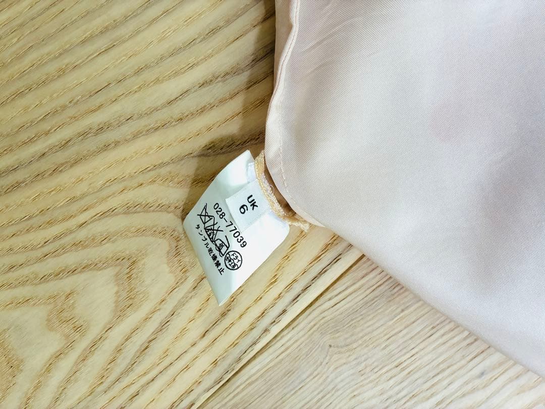 Simone Rocha スカート