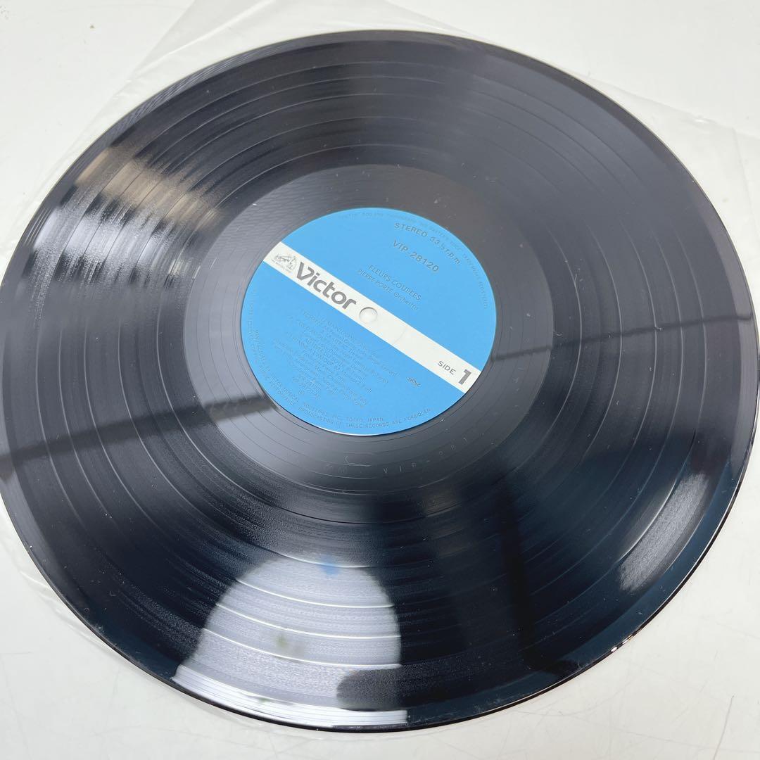 CH2729 ピエール・ポルト「フライデーナイト・ファンタジー」レコード