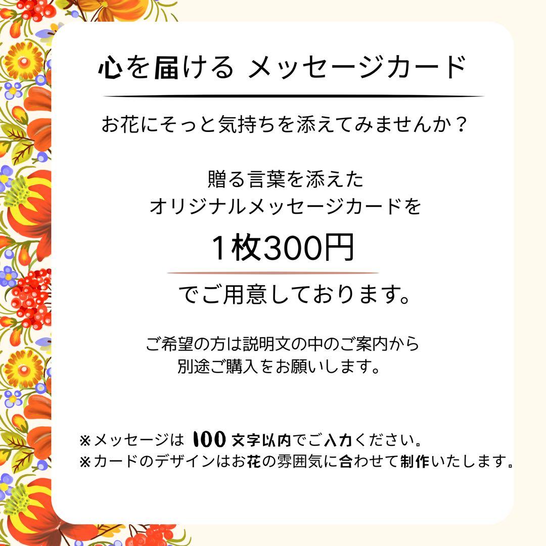 門松 LLサイズ 豪華絢爛 迎春プレミアムアレンジメント 商業用正月飾り 造花