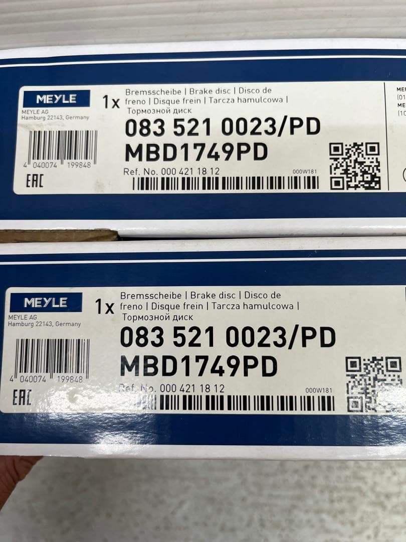 未使用 ベンツCLS 218 MEYLE マイレ ブレーキローター フロント左右