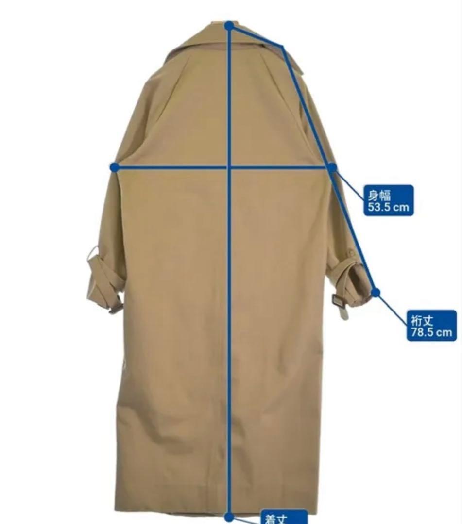 トーテム　toteme ベージュ トレンチコート