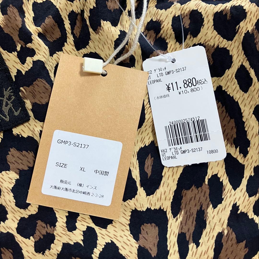 新品★グラミチ ハーフパンツ