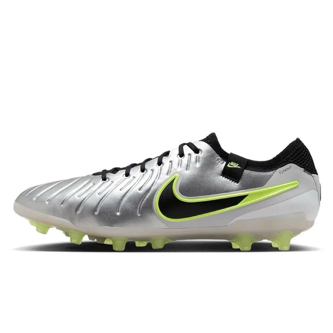 ナイキ 25.5 ティエンポ レジェンド エリート スパイク サッカー 靴 銀