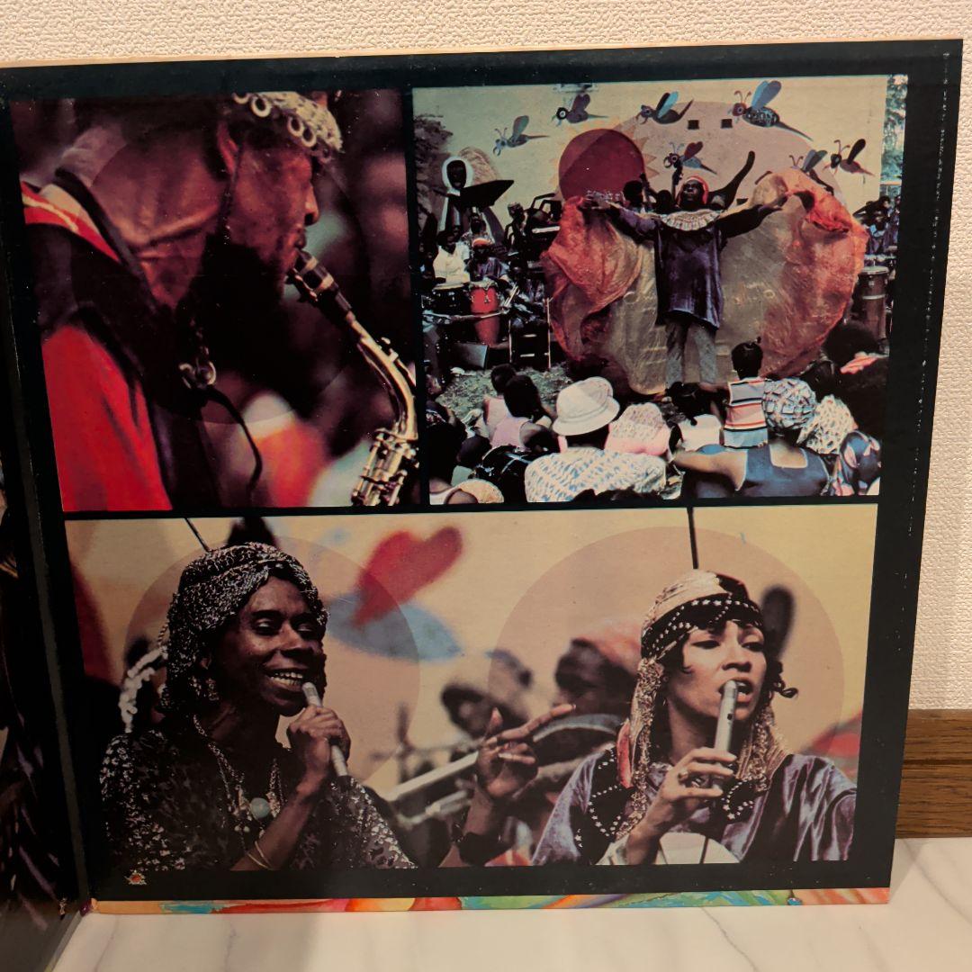 Sun Ra The Magic City Impulse!盤 美麗ジャケ