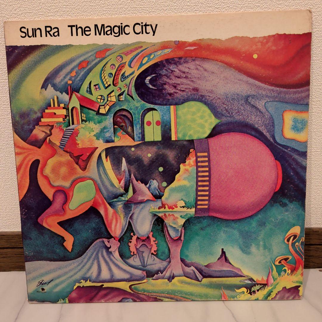 Sun Ra The Magic City Impulse!盤 美麗ジャケ