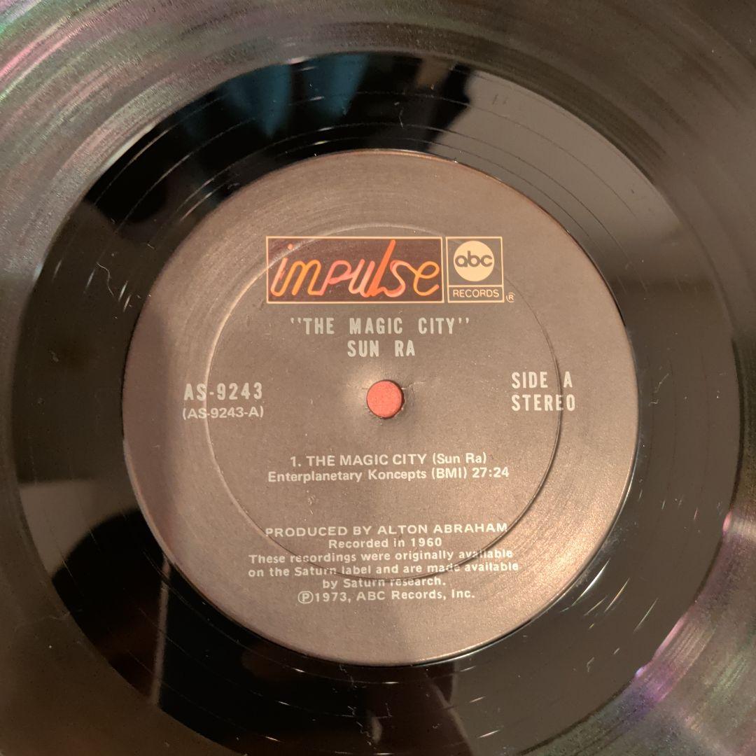 Sun Ra The Magic City Impulse!盤 美麗ジャケ