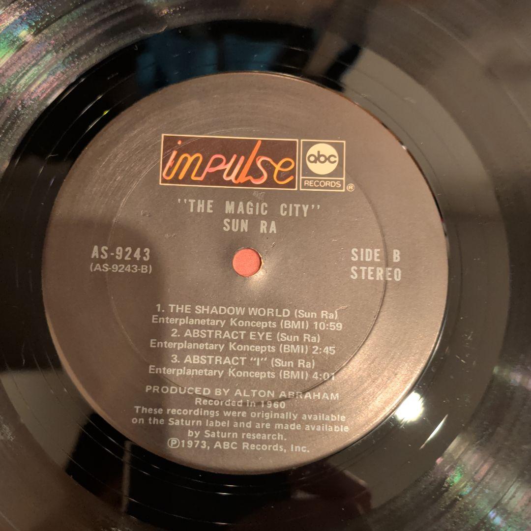 Sun Ra The Magic City Impulse!盤 美麗ジャケ
