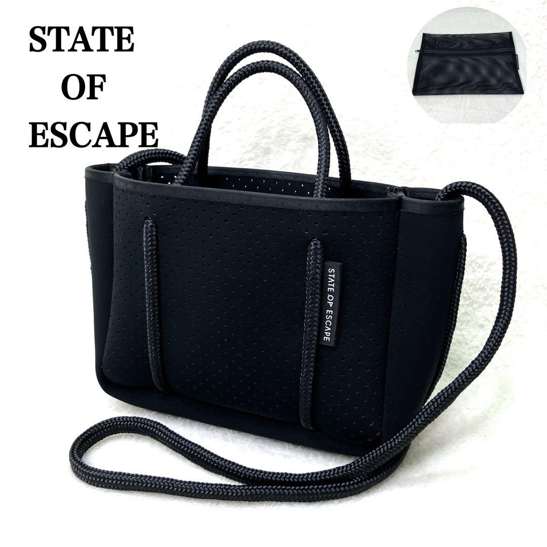 ステイトオブエスケープ ショルダーバッグ マイクロ 2way ブラック　極美品