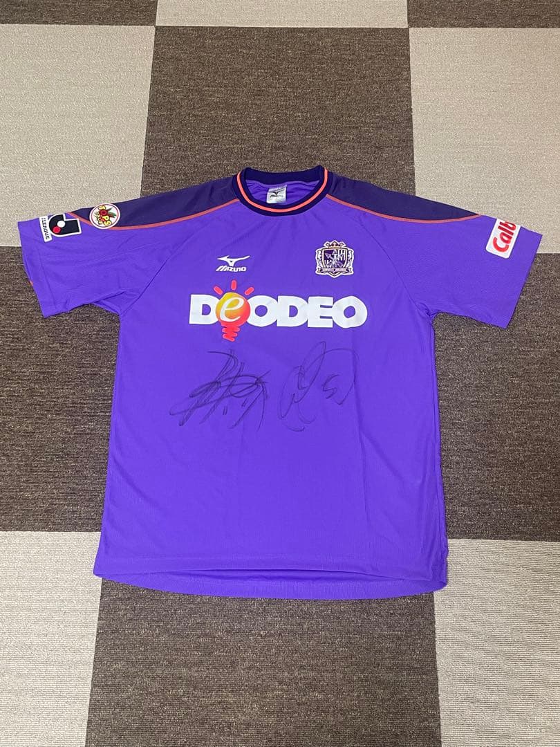 サンフレッチェ広島 2005年シーズン用 ユニフォーム　佐藤、駒野サイン入り