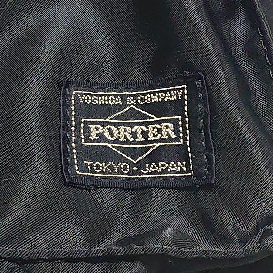 ✨美品✨PORTER ポーター TANKER ボストン XL ブラック 大容量