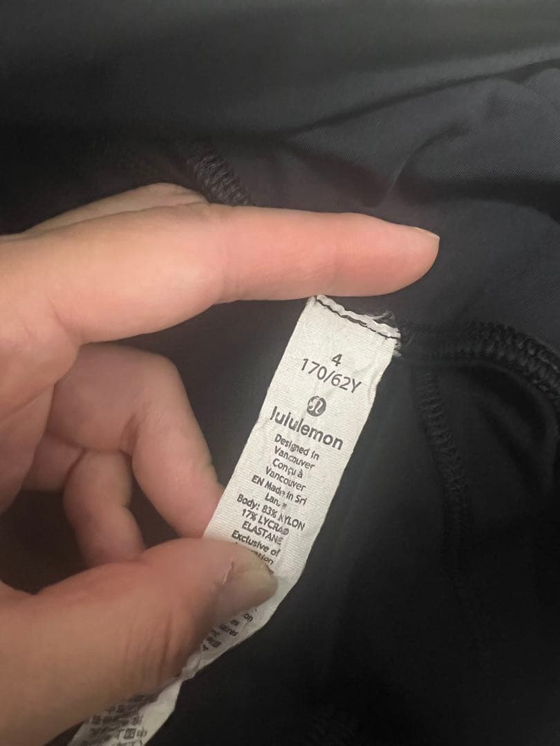 美品　Lululemon ランニング　ブラック　レギンス