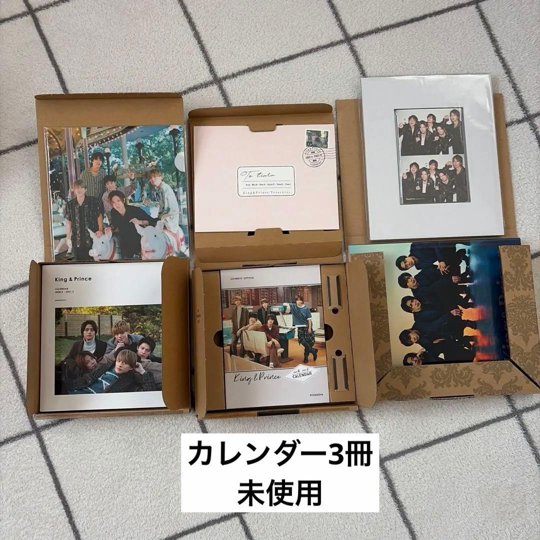 King&Prince キンプリ まとめ売り CD DVD パンフ 雑誌 他