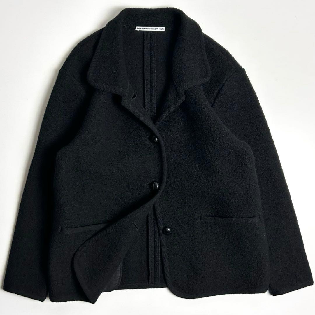 90s【美品】マドモアゼルノンノン/縮絨ウールジャケット/コート/くるみボタン