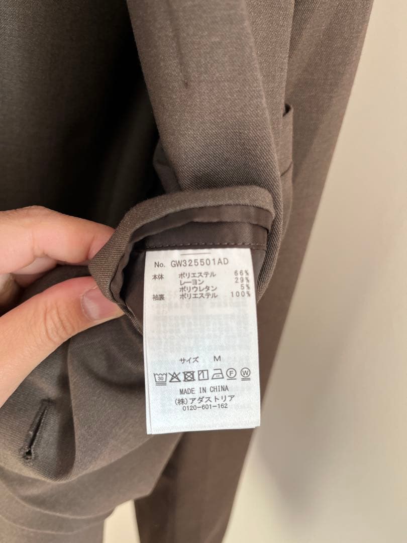 グローバルワーク アーバンジャケット・スラックス セットアップ