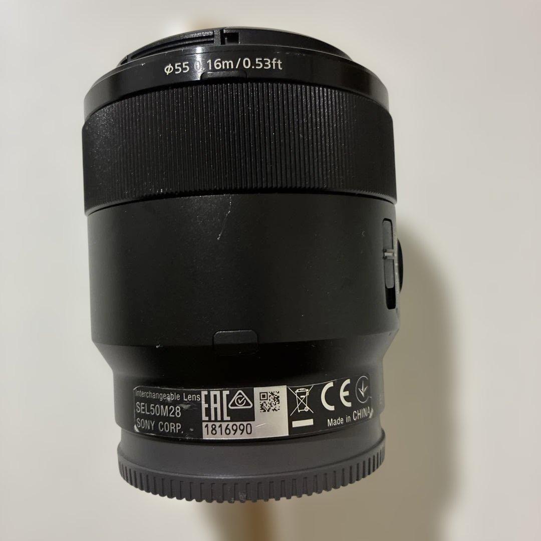 Sony FE 2.8/50 MACRO レンズ