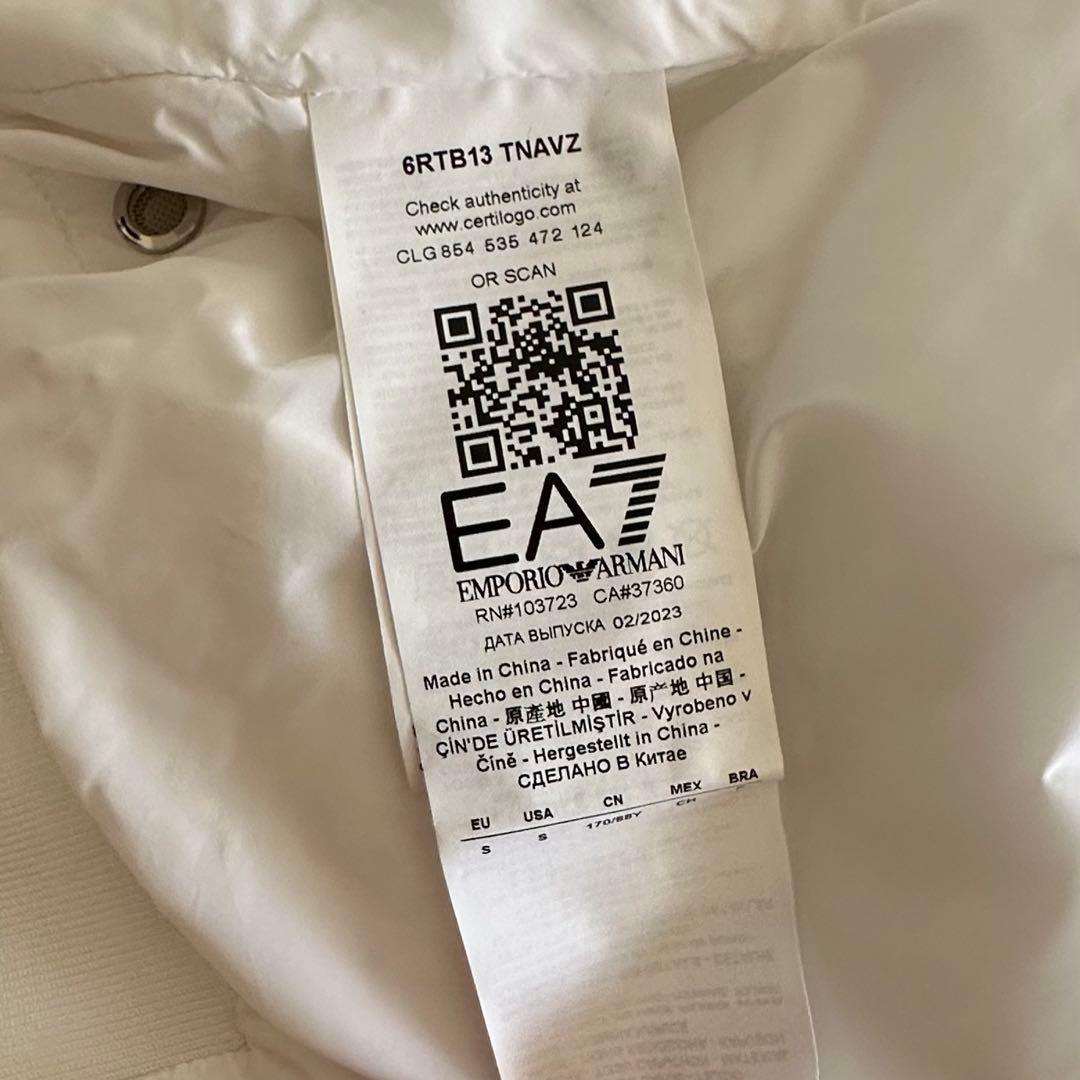 EA7 Emporio Armani ホワイト ジャンパー　EA7模様で高見え♡