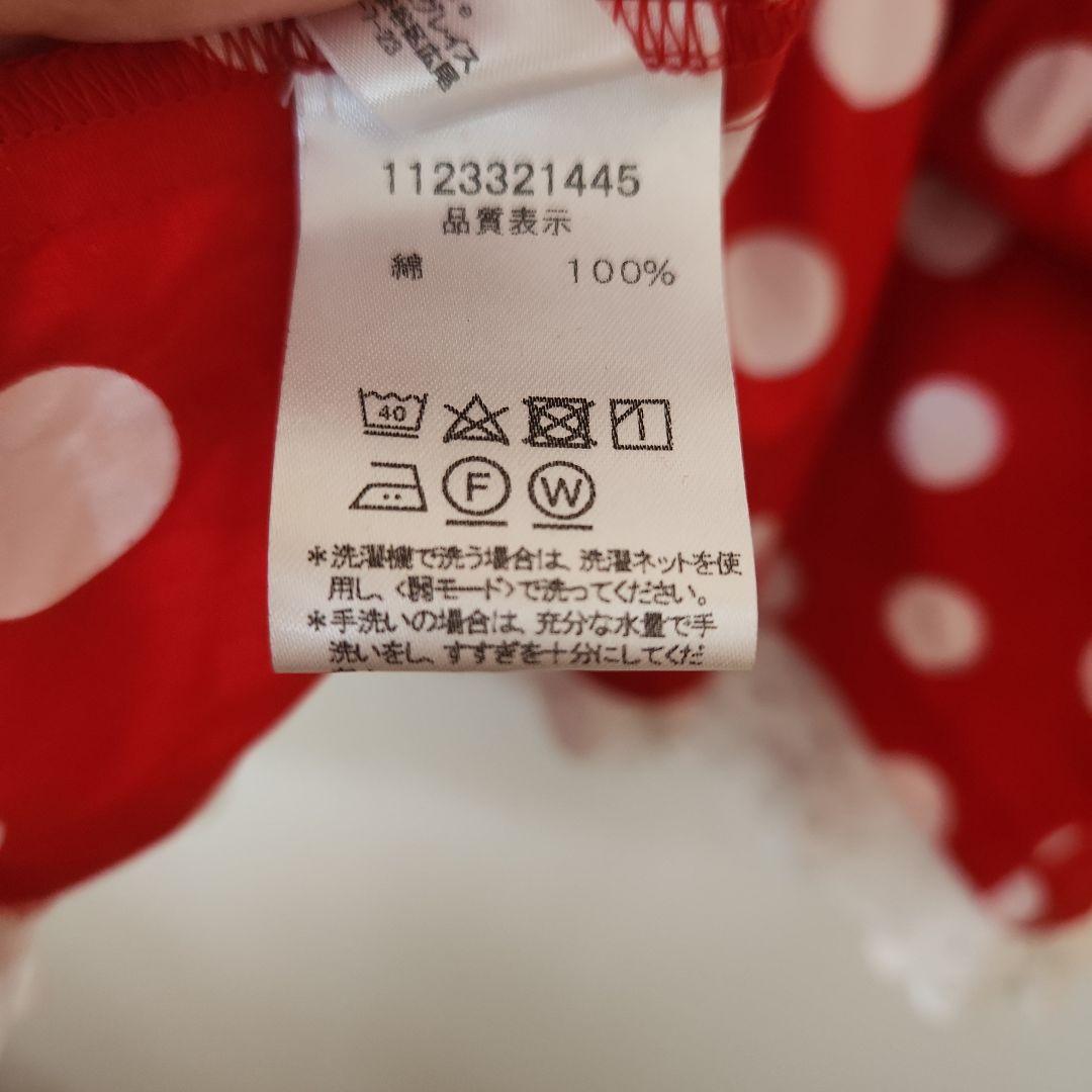 シャーリーテンプル　阪急限定　ミニー　130