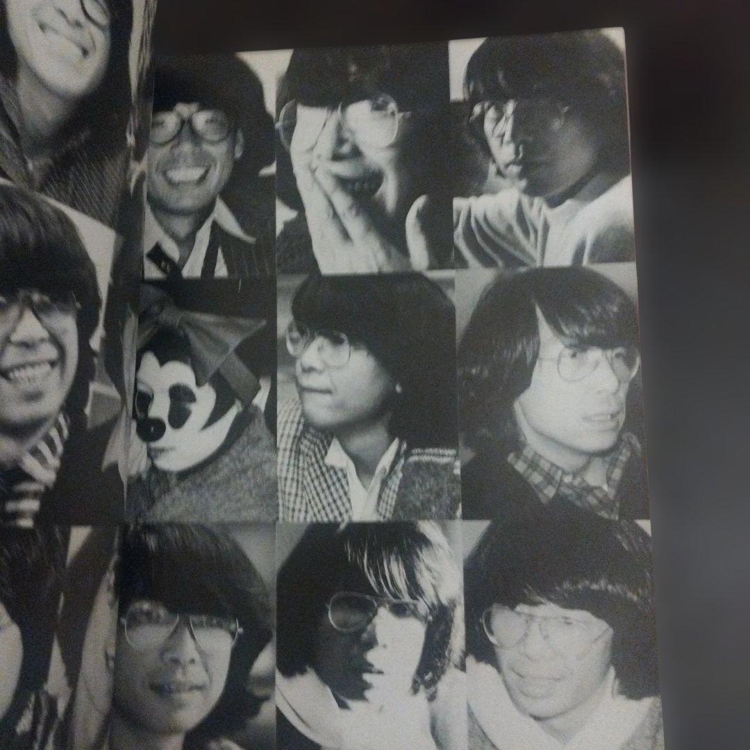 高田賢三作品集