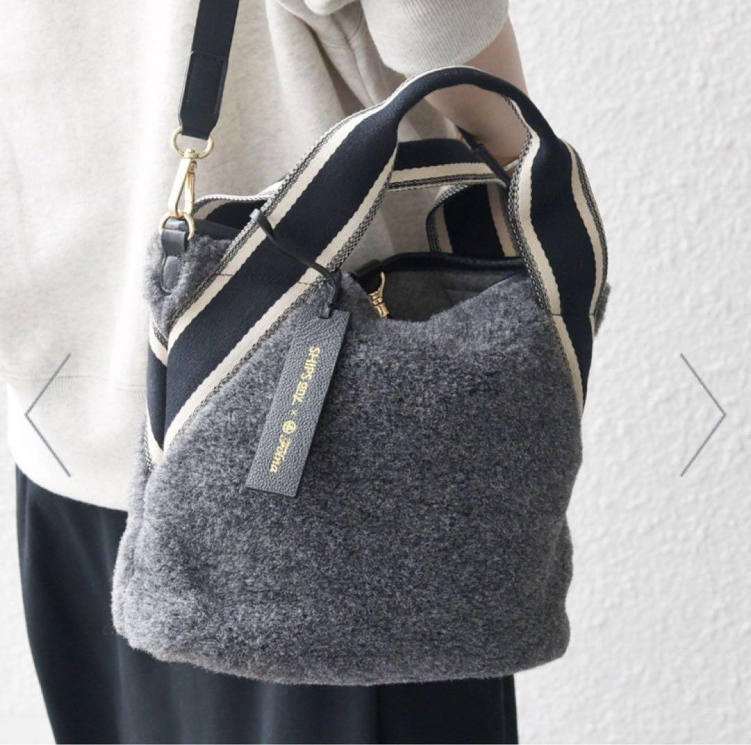 【SHIPS any別注】2WAY リバーシブル ショルダー バッグ