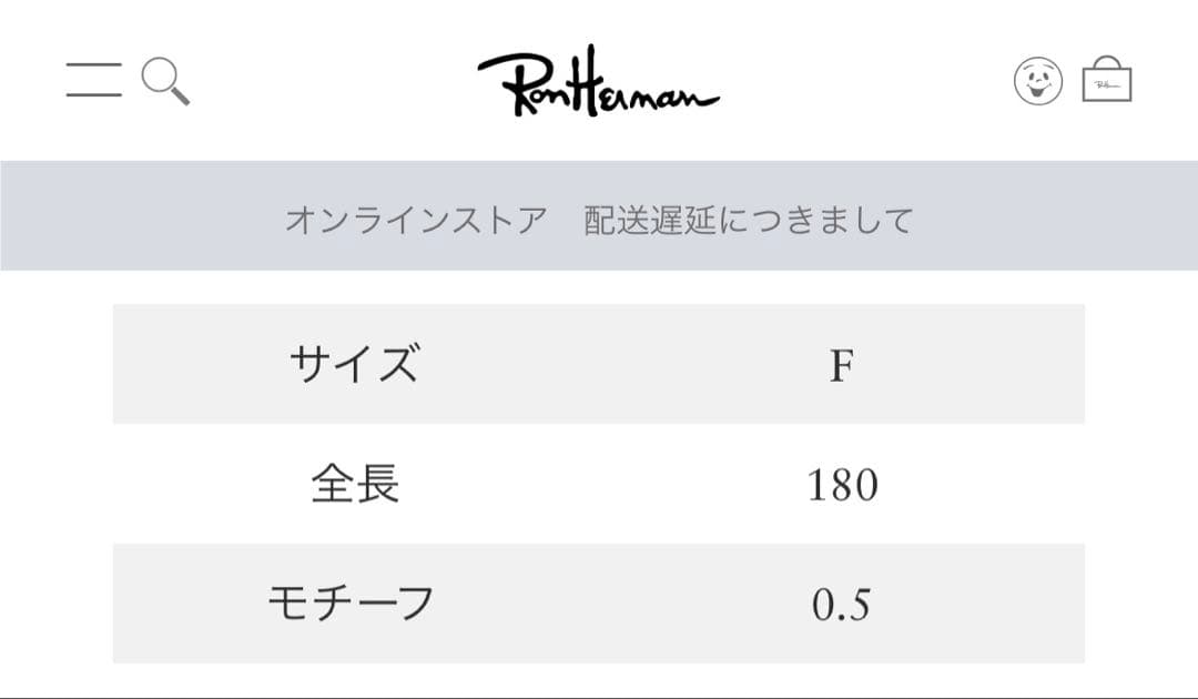 HARPO ナバホパールロングネックレス