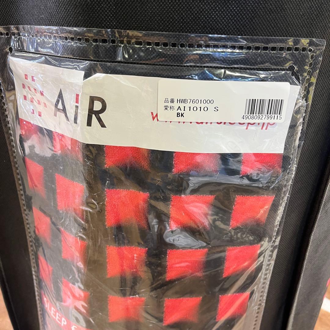 西川 AIR エアーSI マットレス レギュラー シングル