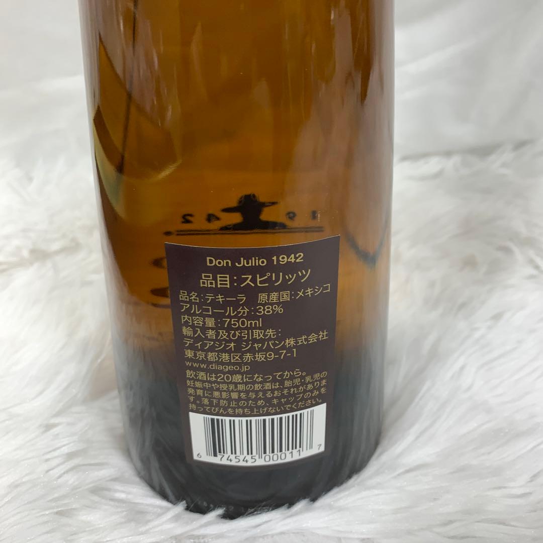 J2301 ドンフリオ1942テキーラDonJulio