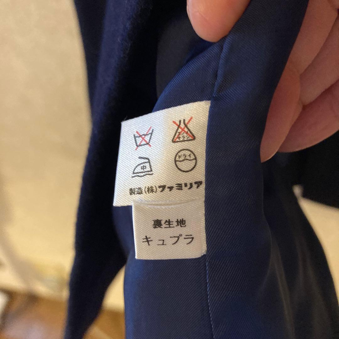 Familiar ファミリア　ネイビー ダブル　ウールコート