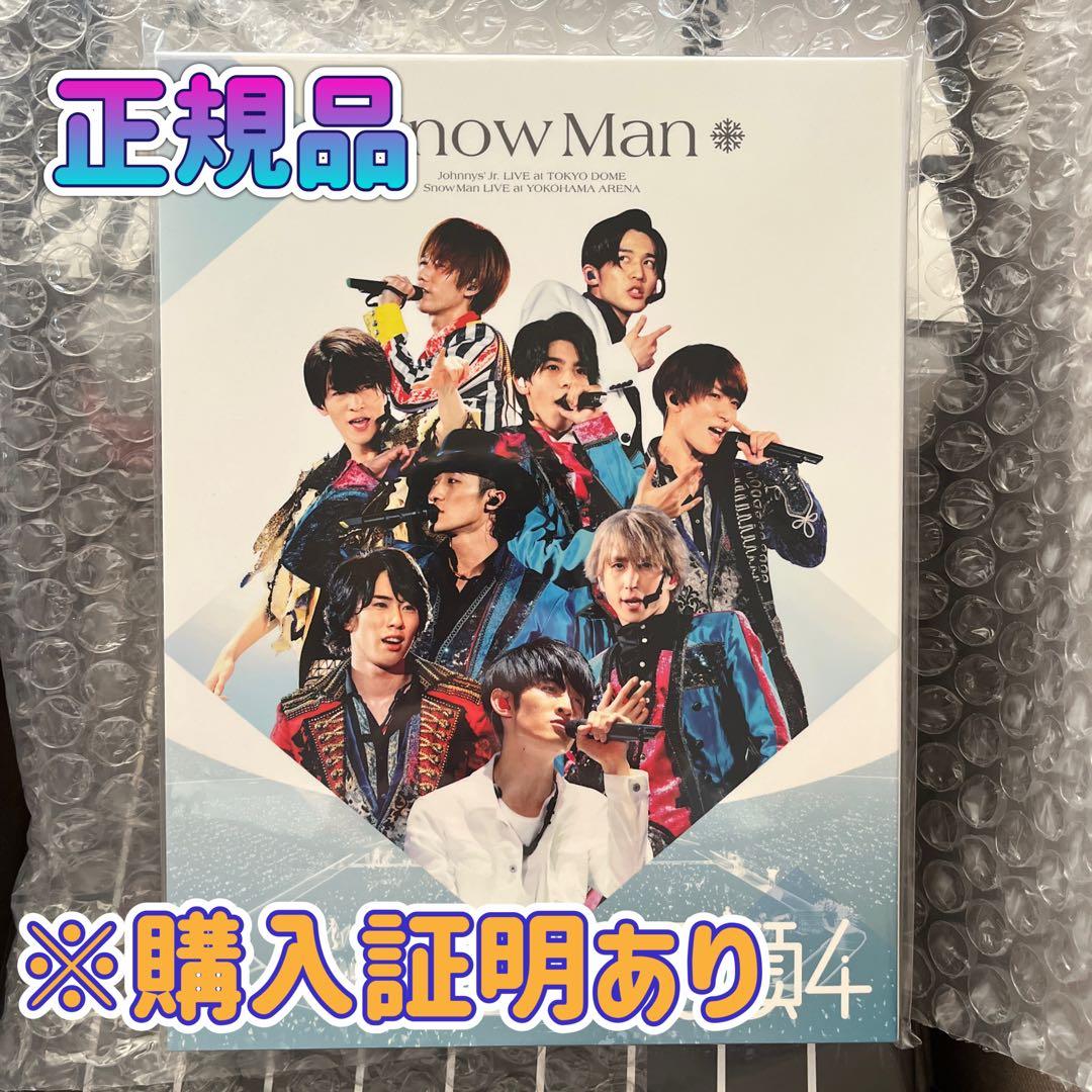 新品未開封　素顔4( Man盤) 正規品　証明あり