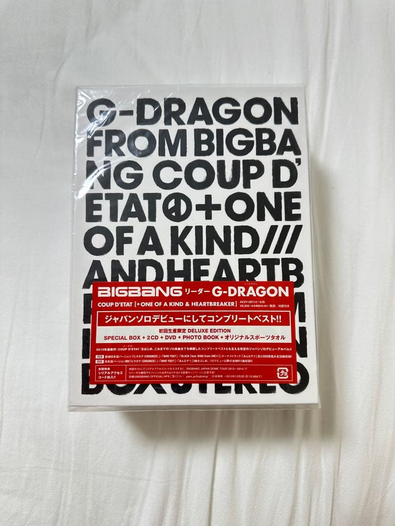 K-POP・アジア G-DRAGON COUP D'ETAT + ONE OF A KIND