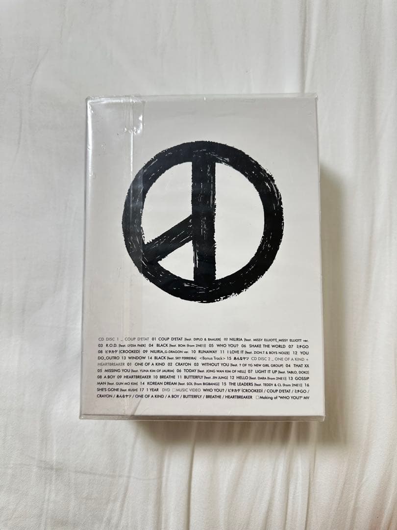 K-POP・アジア G-DRAGON COUP D'ETAT + ONE OF A KIND