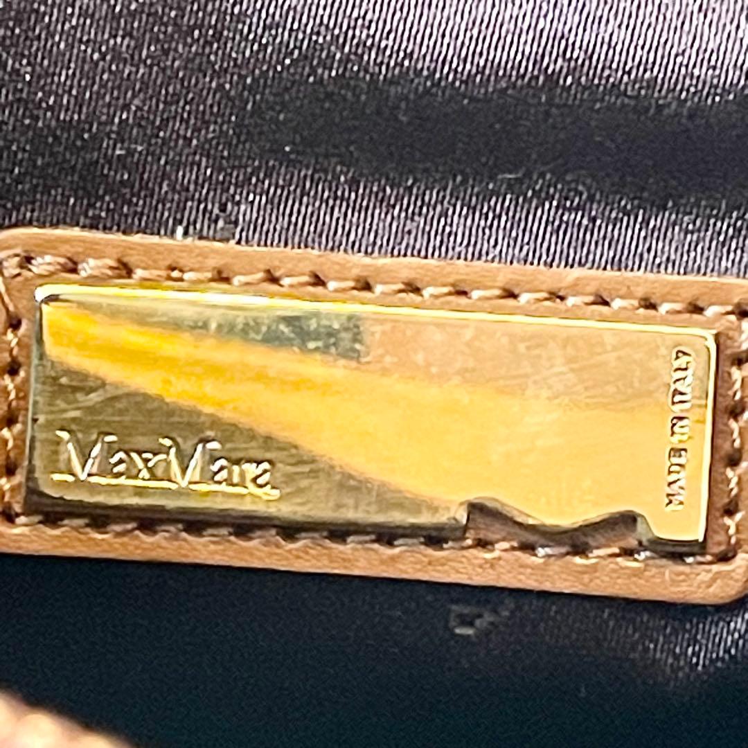 バッグ Max Mara Leather Tote Bag Brown Camel A4