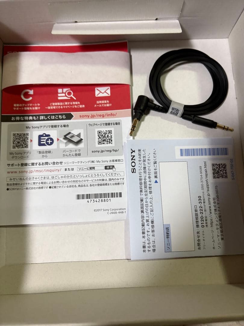 SONY WH-CH720N ソニー ワイヤレスヘッドホン ケース付き