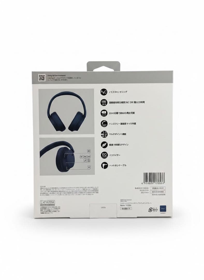 SONY WH-CH720N ソニー ワイヤレスヘッドホン ケース付き