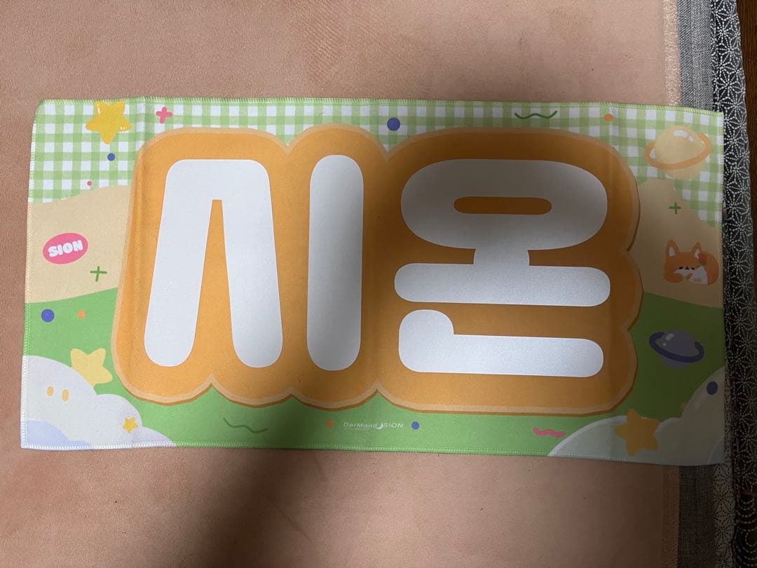 NCT WISH在庫一掃セール