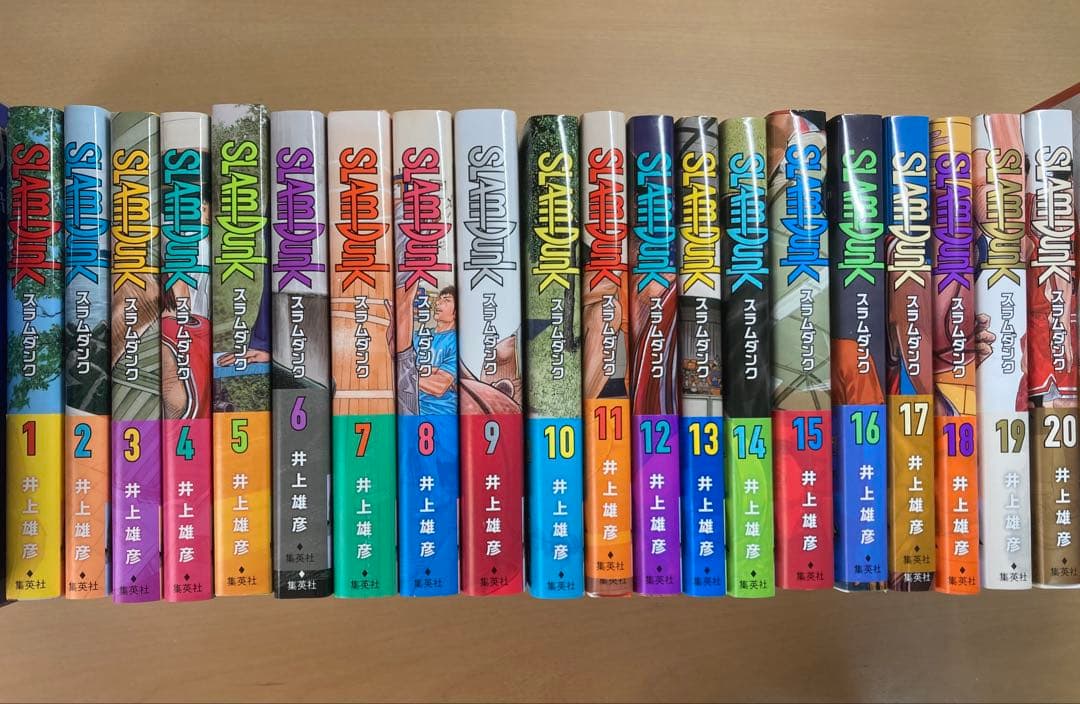 SLAM DUNK 全巻 セット