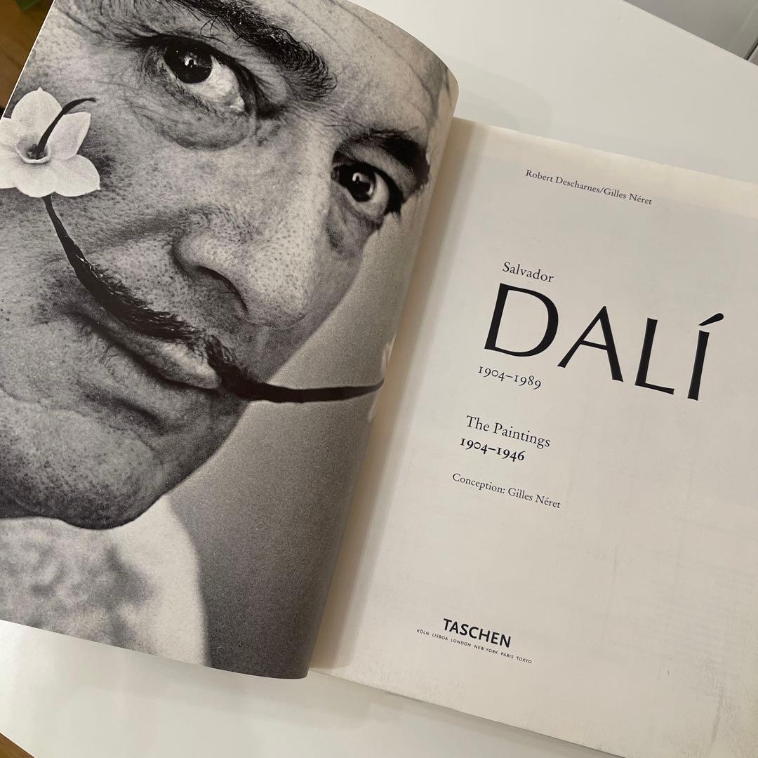 【中古・洋書】DALI/TASHEN　大型全集1904-1989