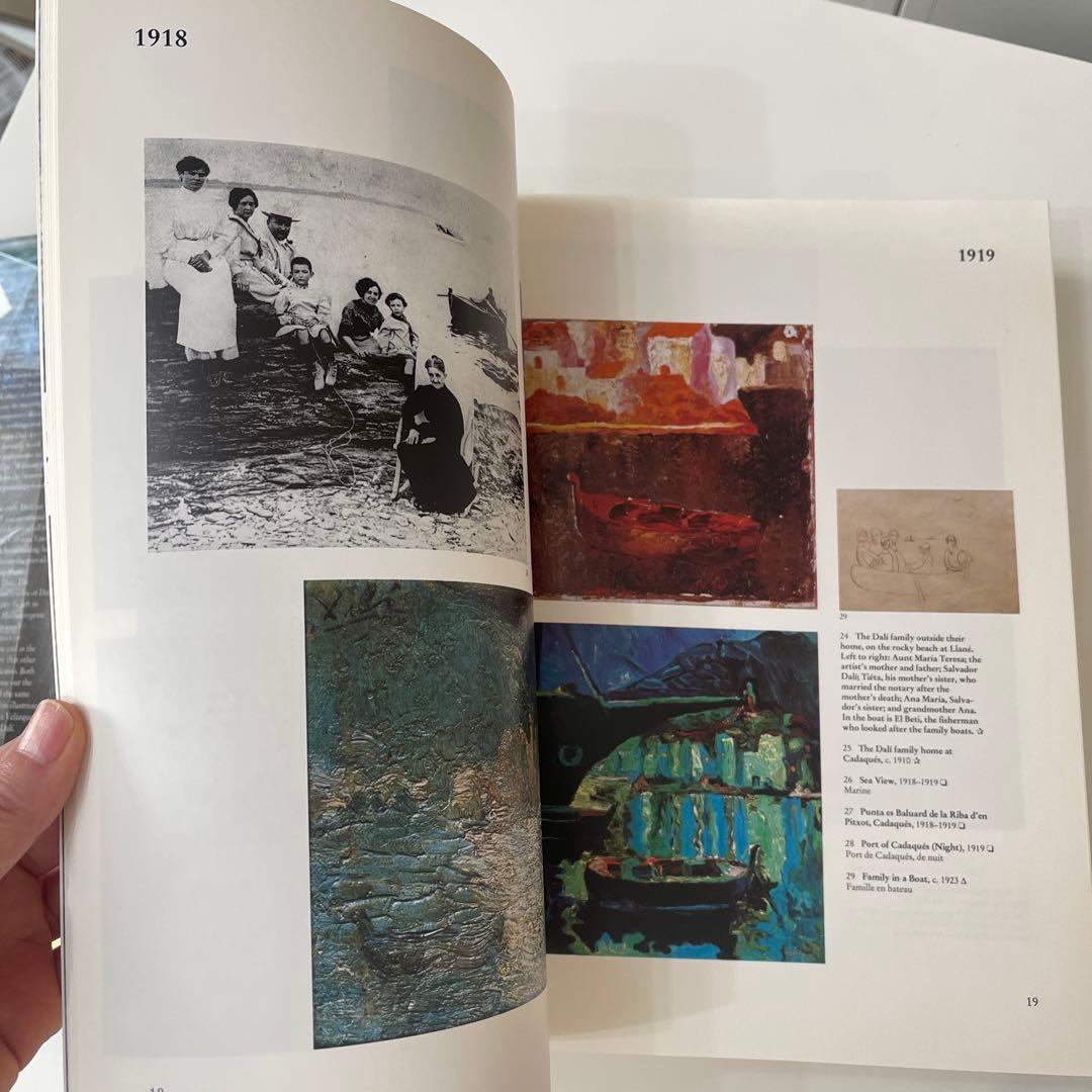 【中古・洋書】DALI/TASHEN　大型全集1904-1989