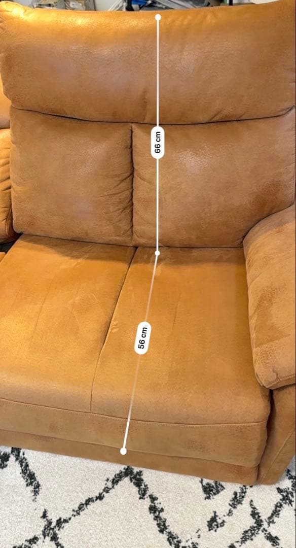 【美品・送料込み】2人掛け電動リクライニングソファ