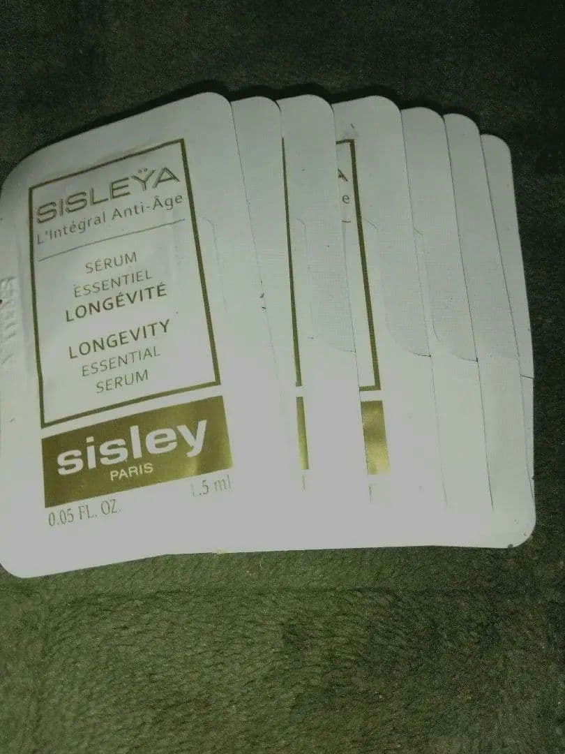 シスレー シスレイヤ インテグラル エッセンシャルセラム サンプル1.5ml×7