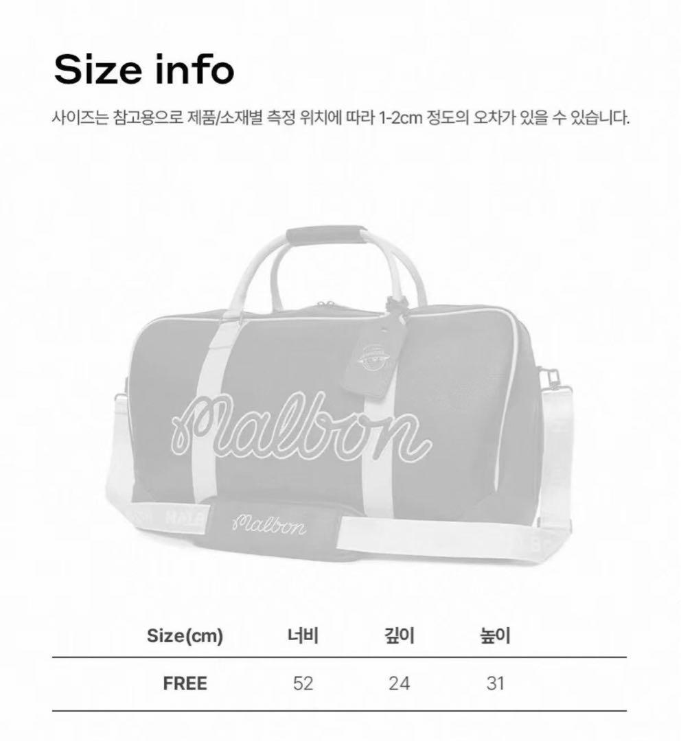 即日発送新品 ゴルフバッグキャディバッグ マルボンゴルフ ボストンバッグ