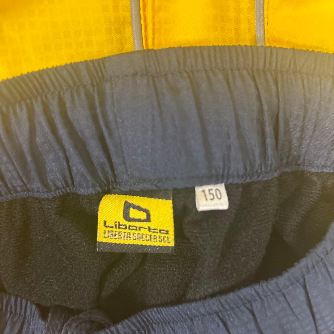 超美品リベルタサッカースクール　ウインドブレーカー上下セット　150cm