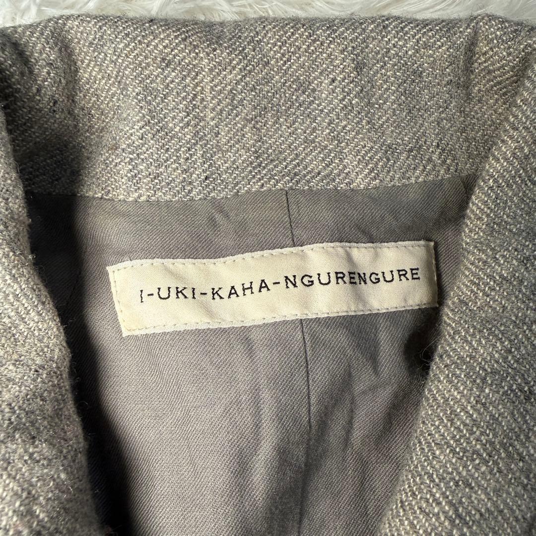 かぐれ kagure 軽いウールリネン混 ロングコート 杢グレー FREE